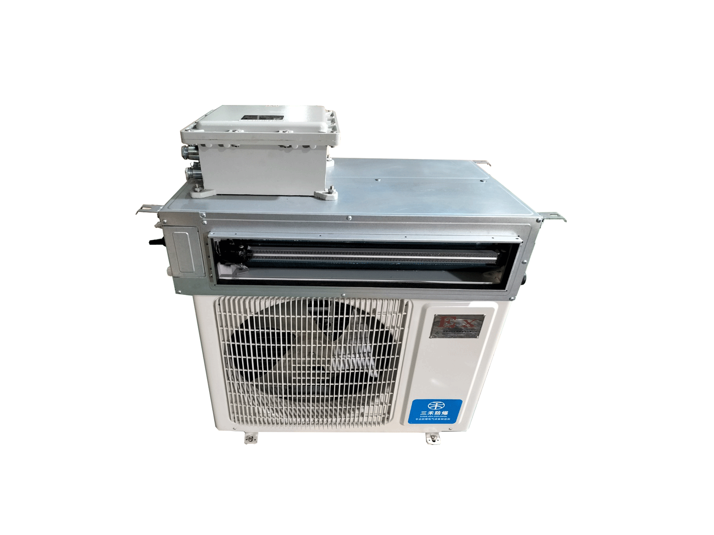 風管式防爆空調(diào)